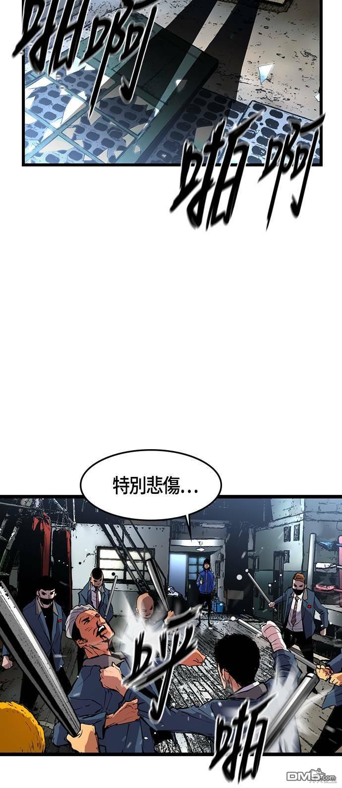 81.jpg