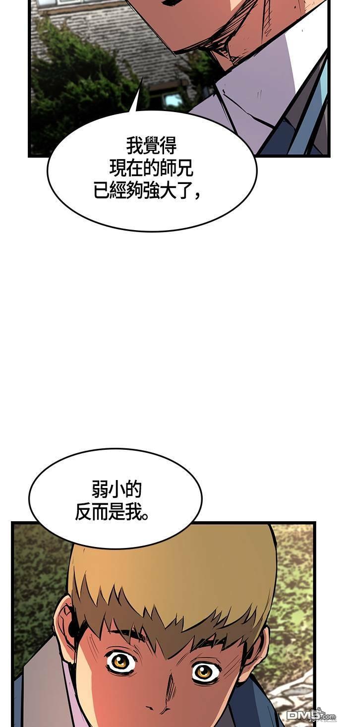 58.jpg