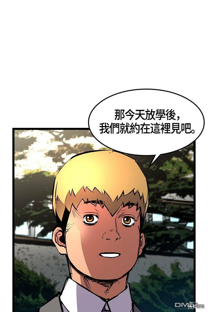 68.jpg