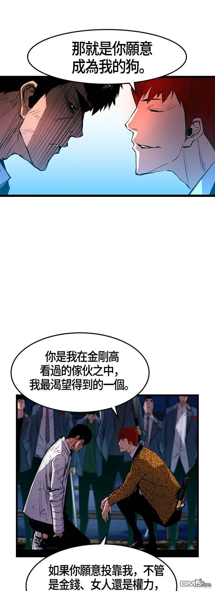 52.jpg