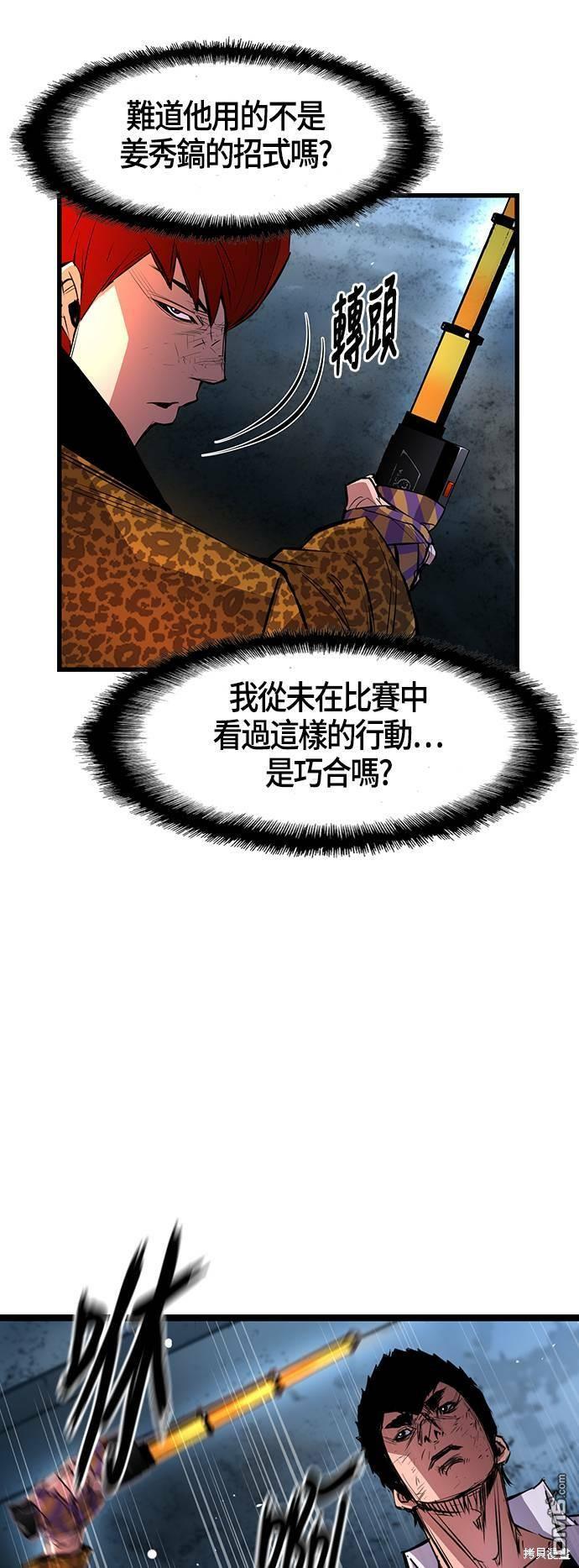 61.jpg