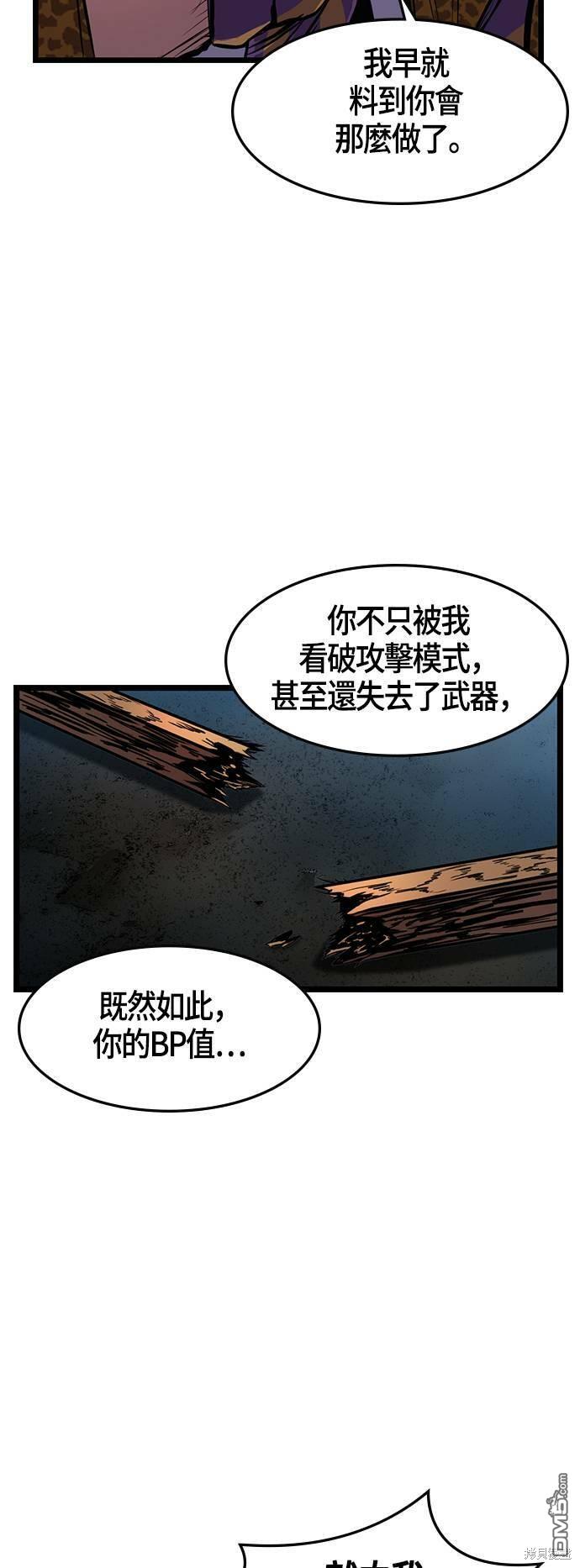 57.jpg