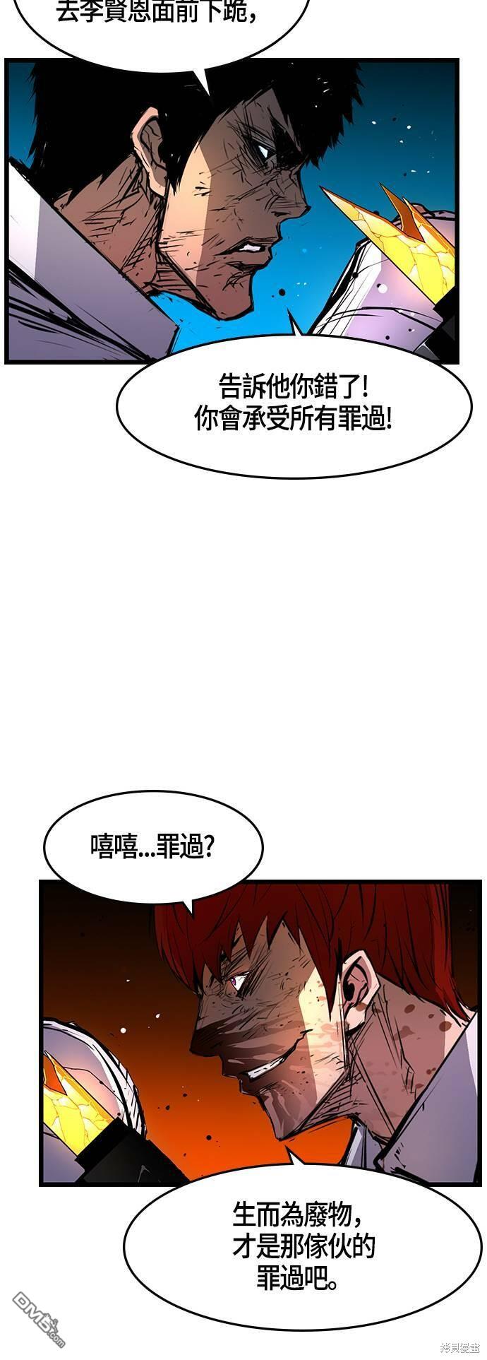 66.jpg