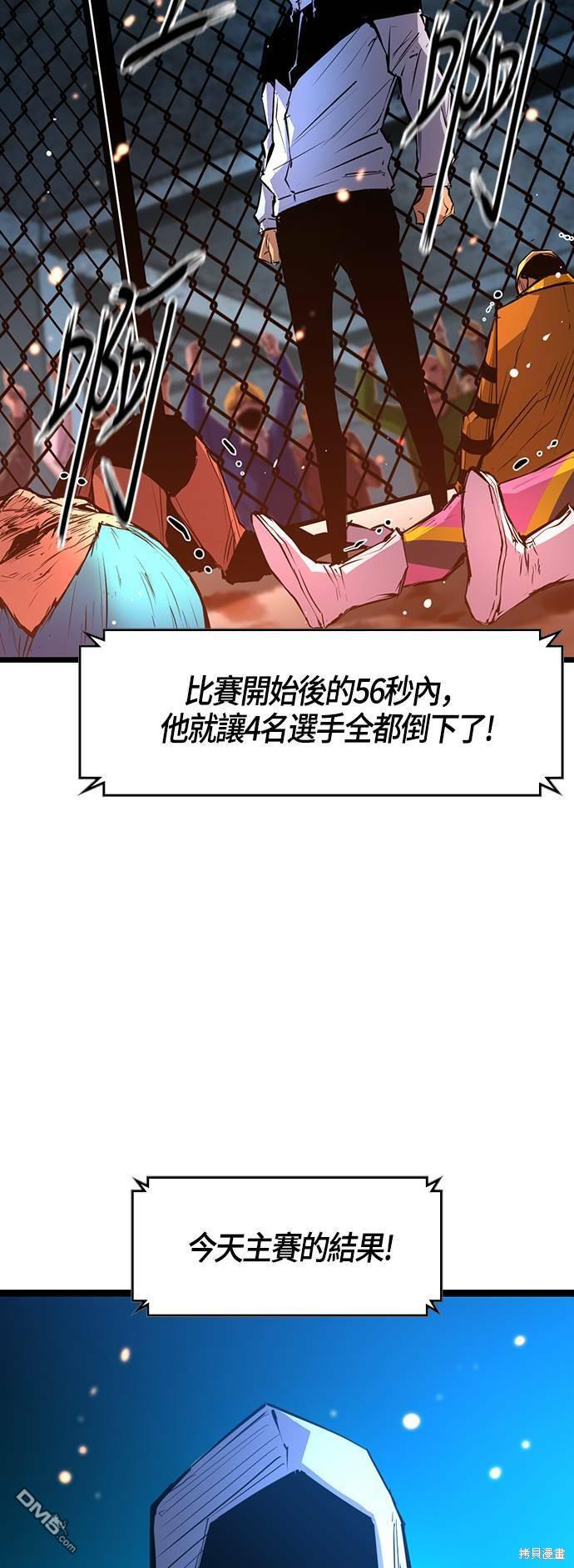 53.jpg