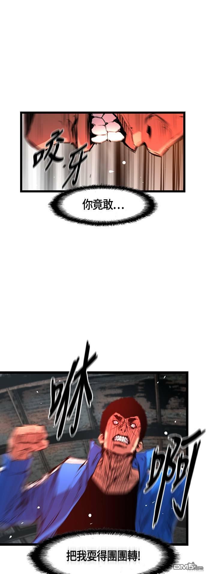 56.jpg