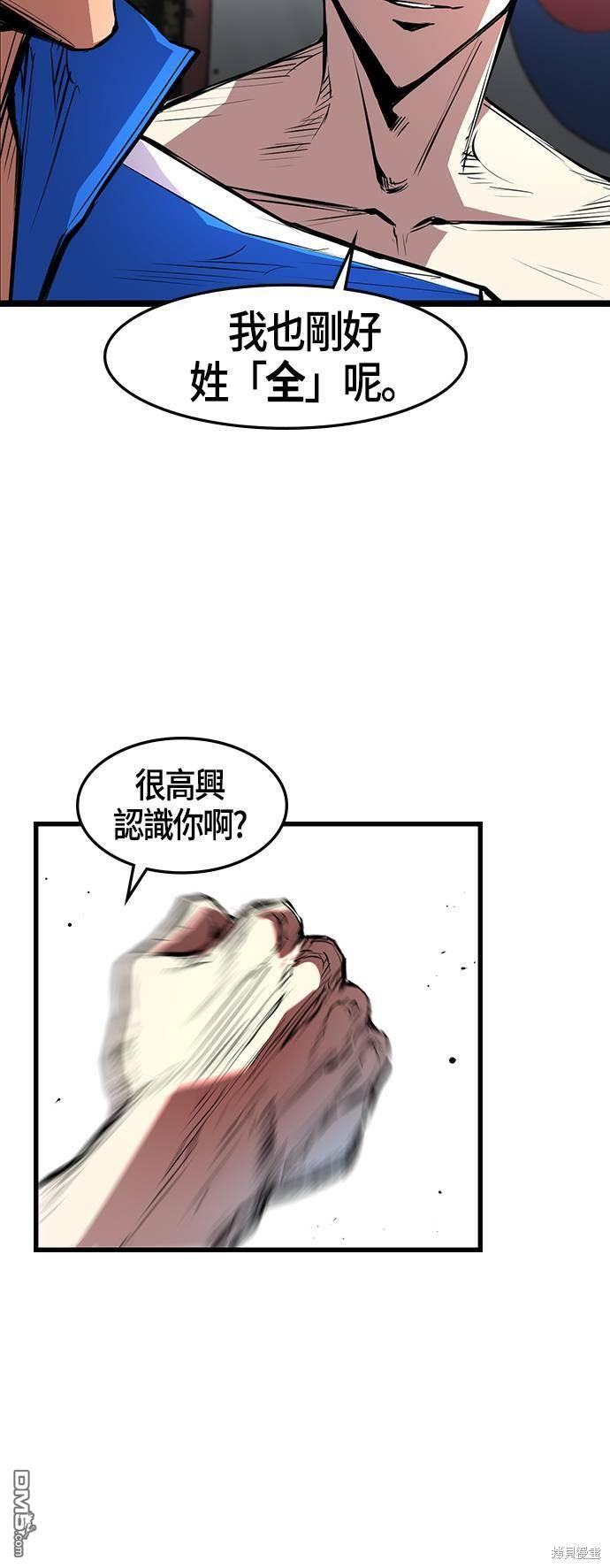38.jpg