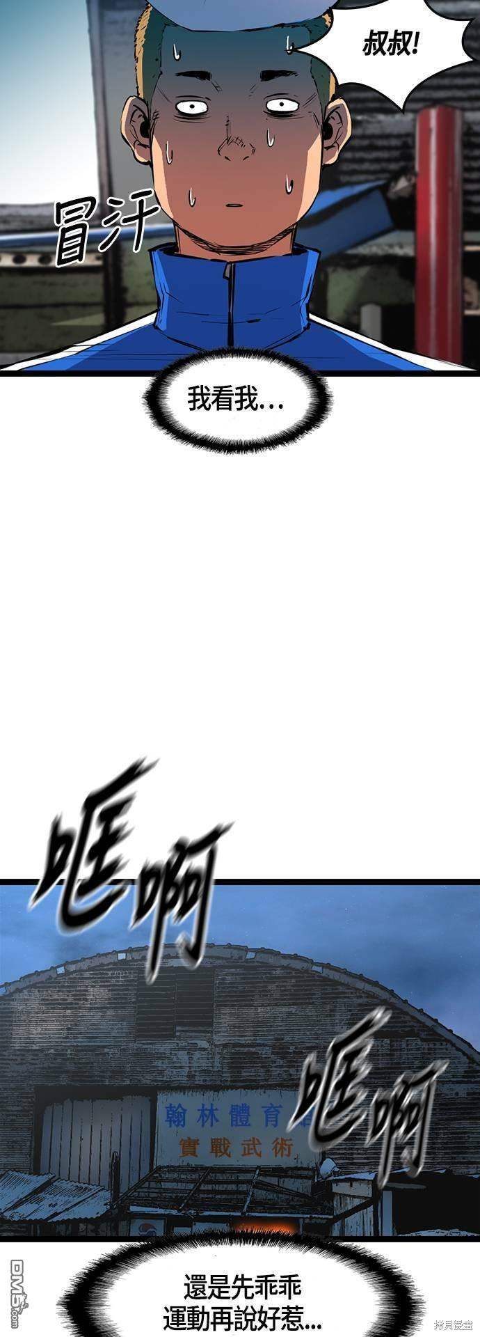 53.jpg