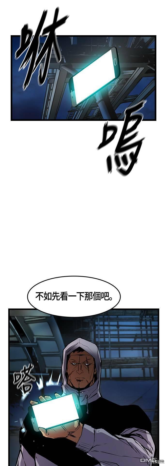 61.jpg