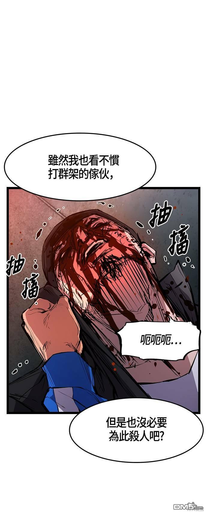 61.jpg