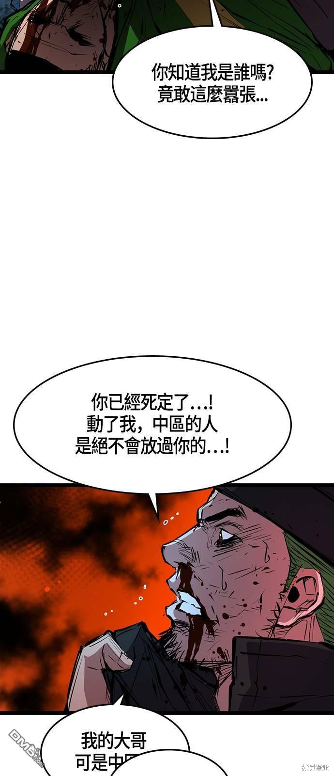 53.jpg