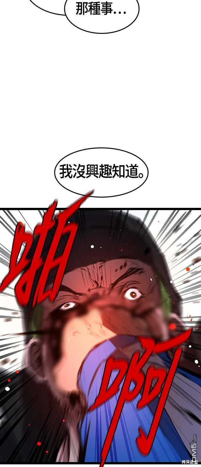 54.jpg