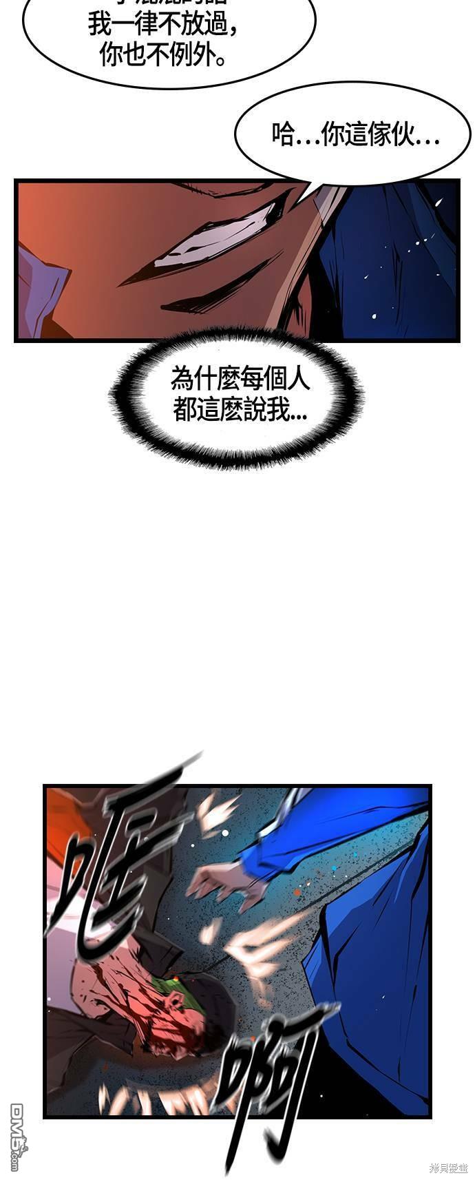 66.jpg