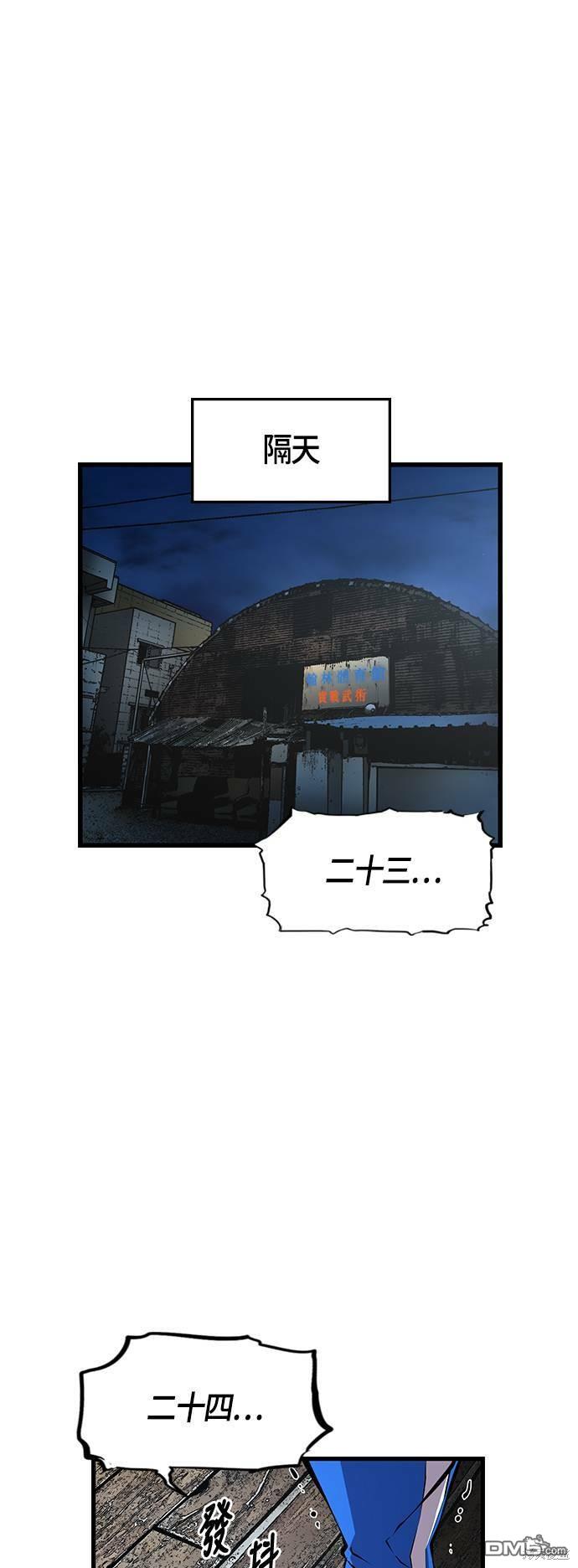 44.jpg