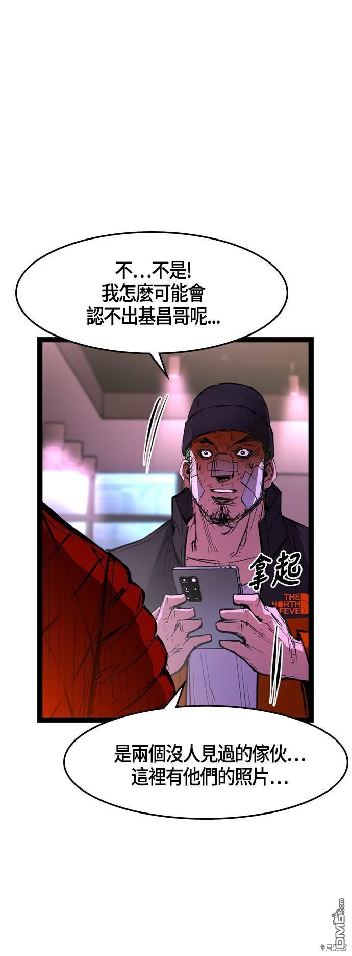 38.jpg