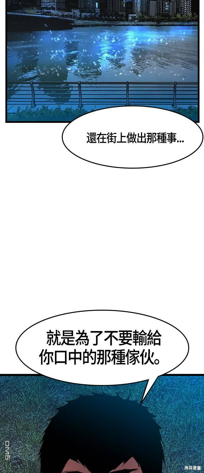 53.jpg