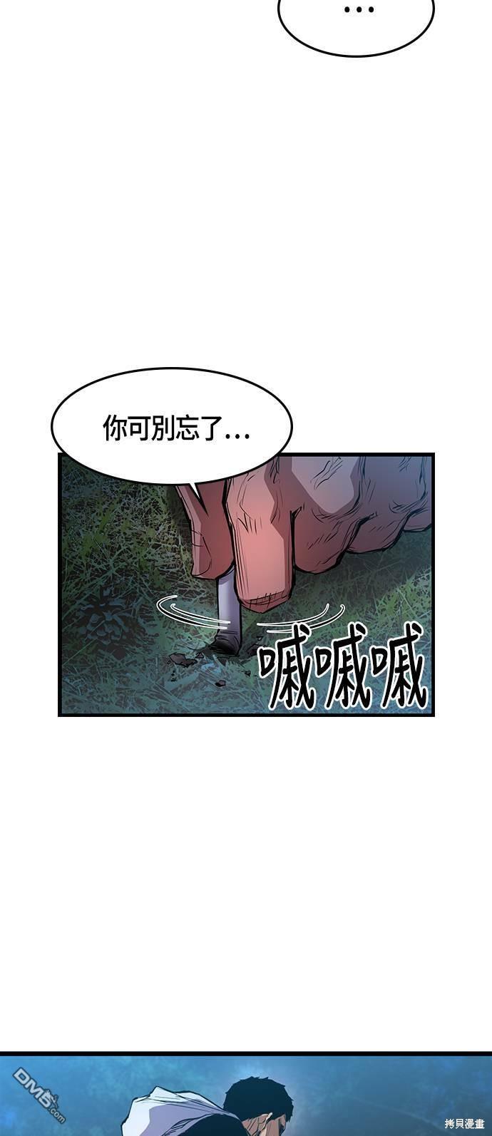 57.jpg