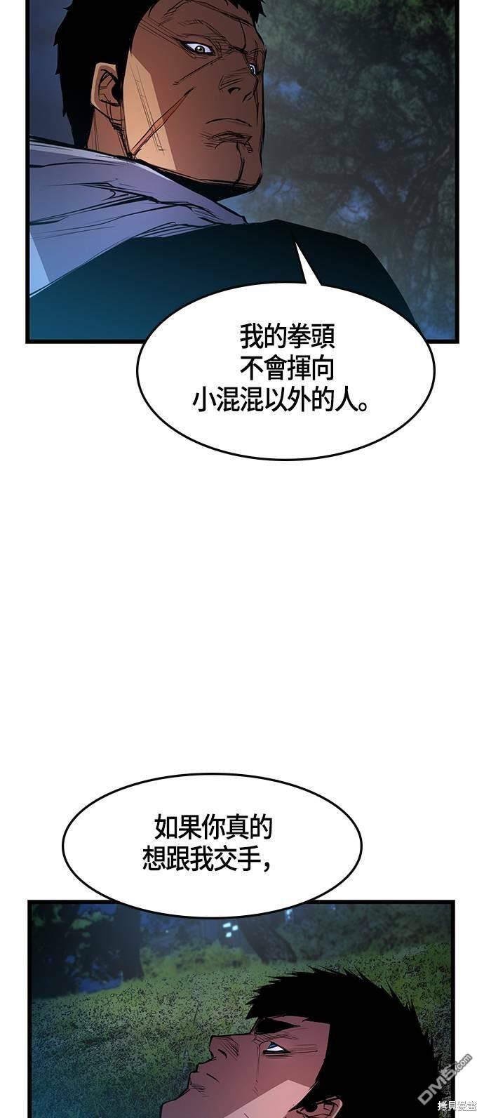 59.jpg
