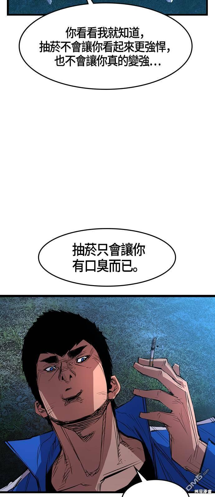 56.jpg
