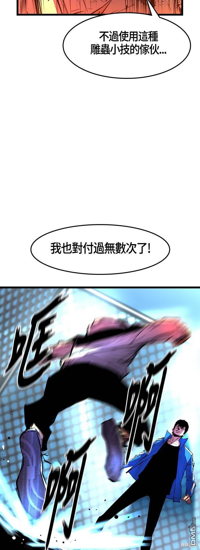 48.jpg