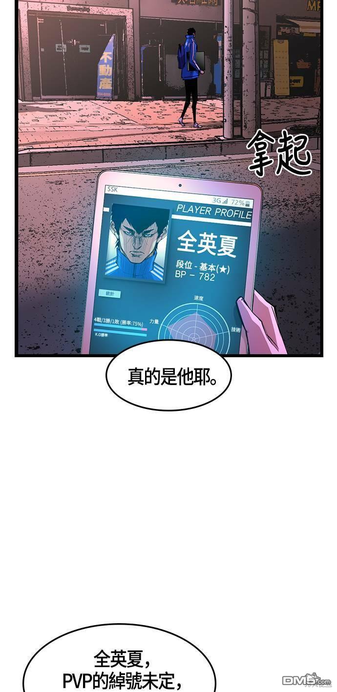 56.jpg