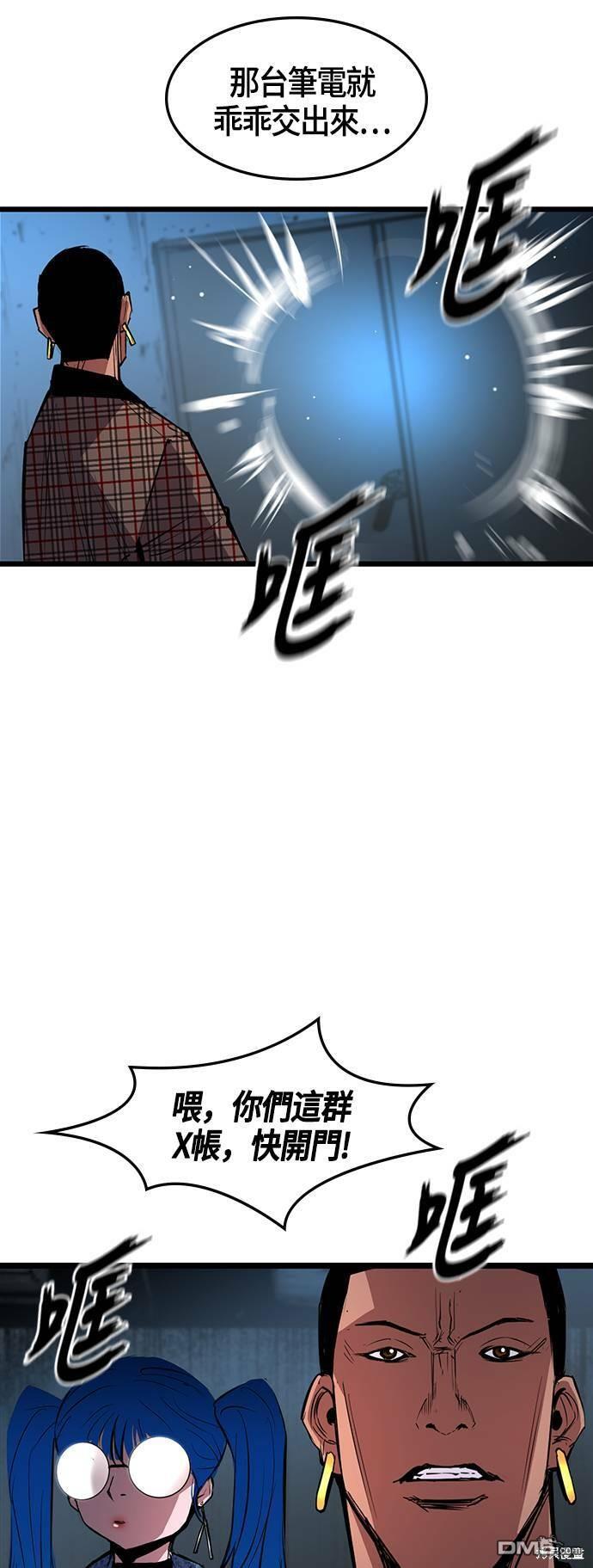 58.jpg