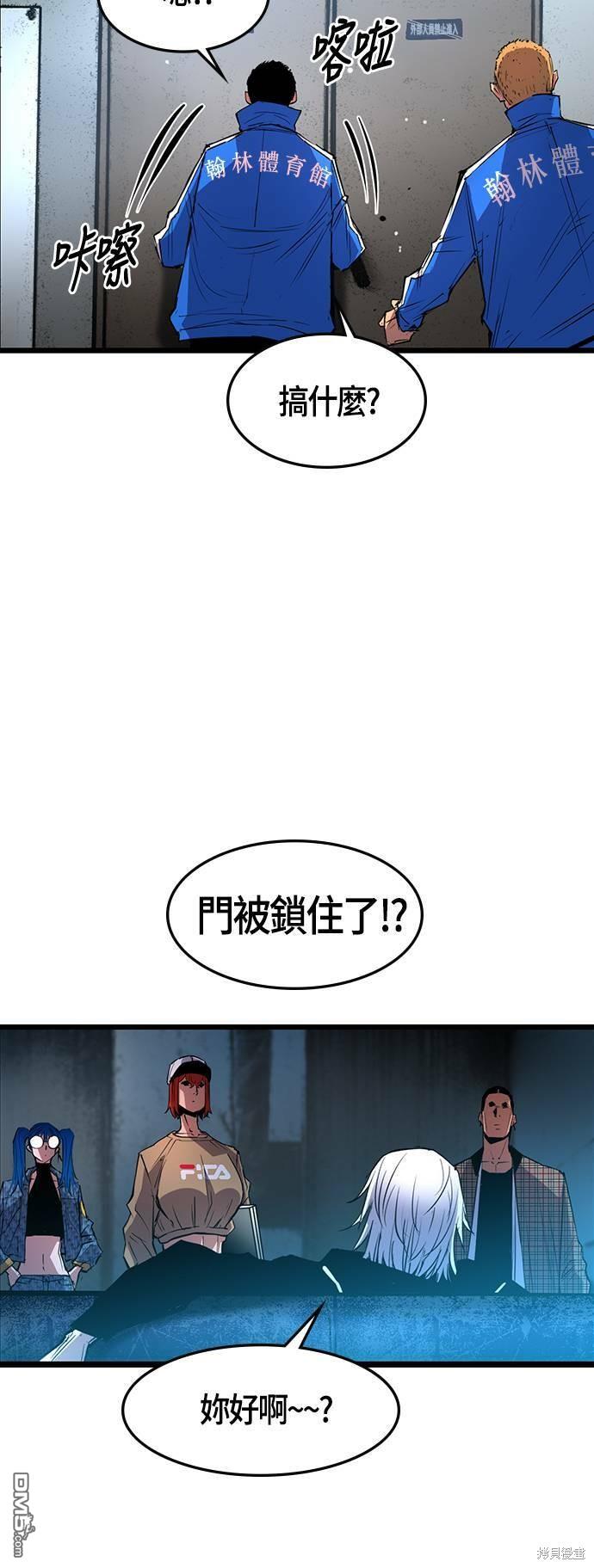 56.jpg