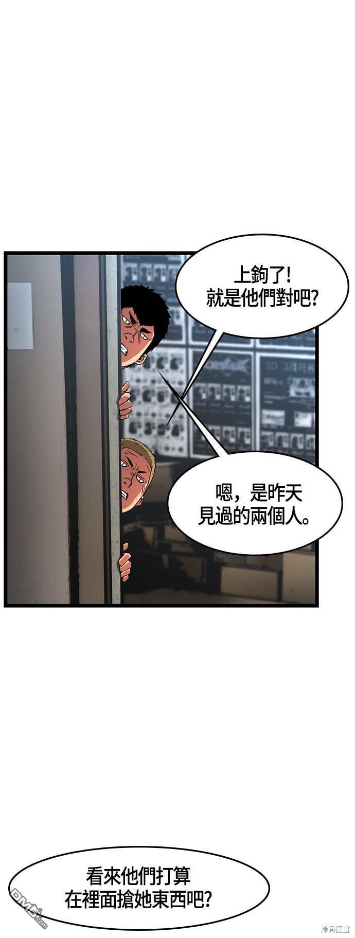53.jpg