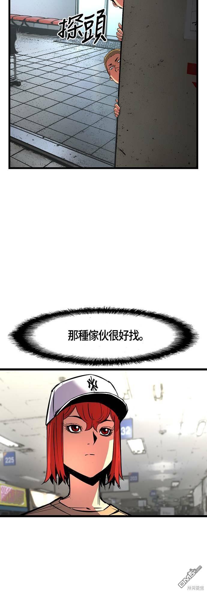 49.jpg