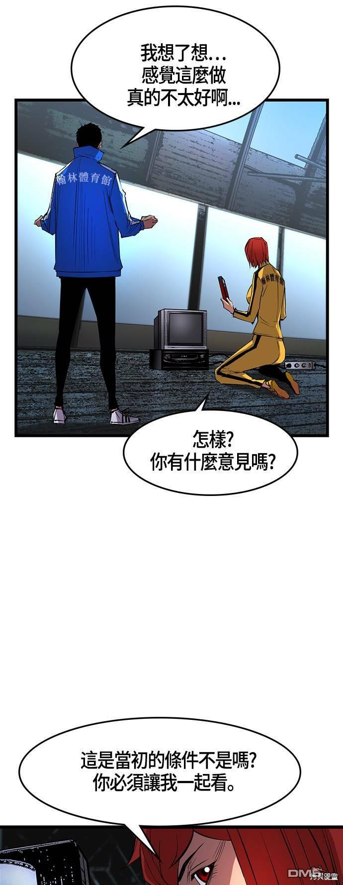 53.jpg