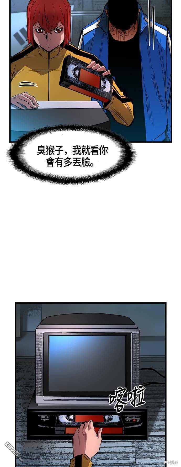 56.jpg