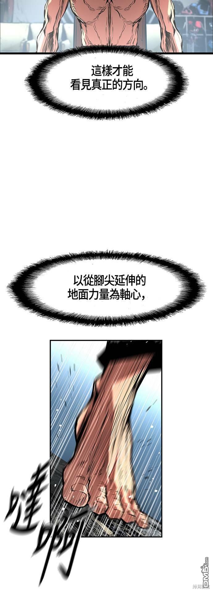 54.jpg