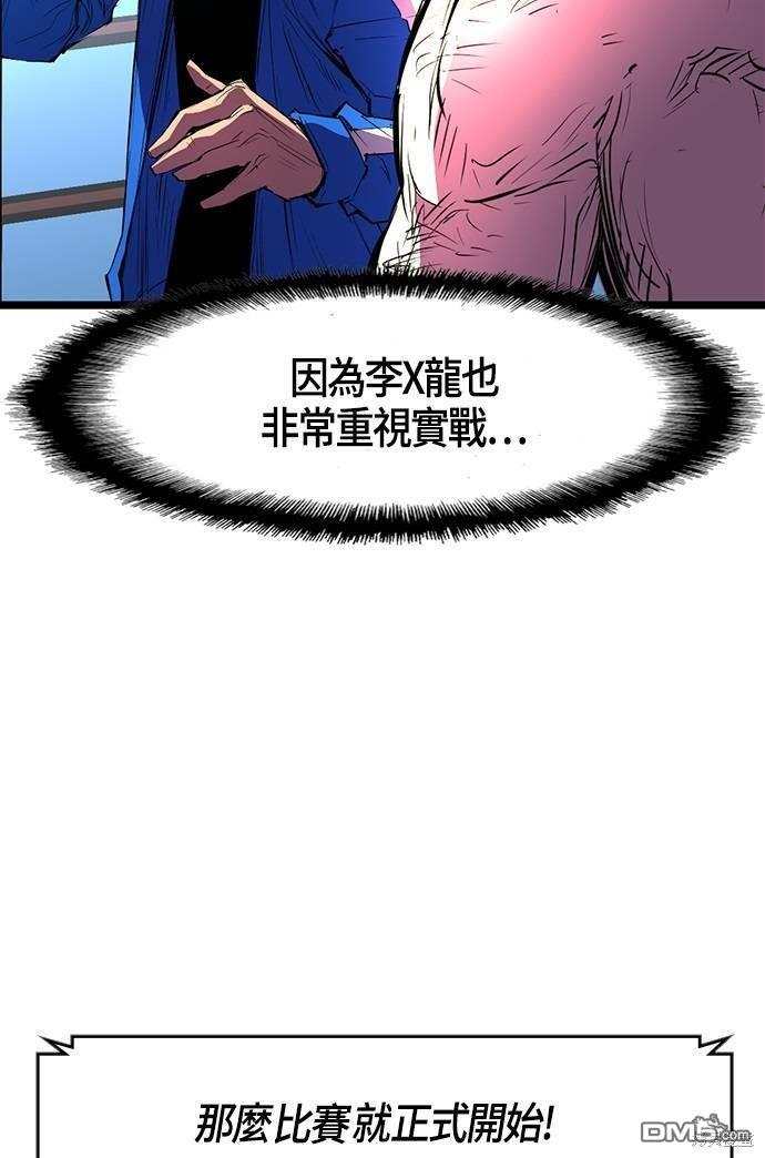 75.jpg