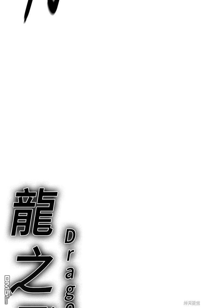 80.jpg
