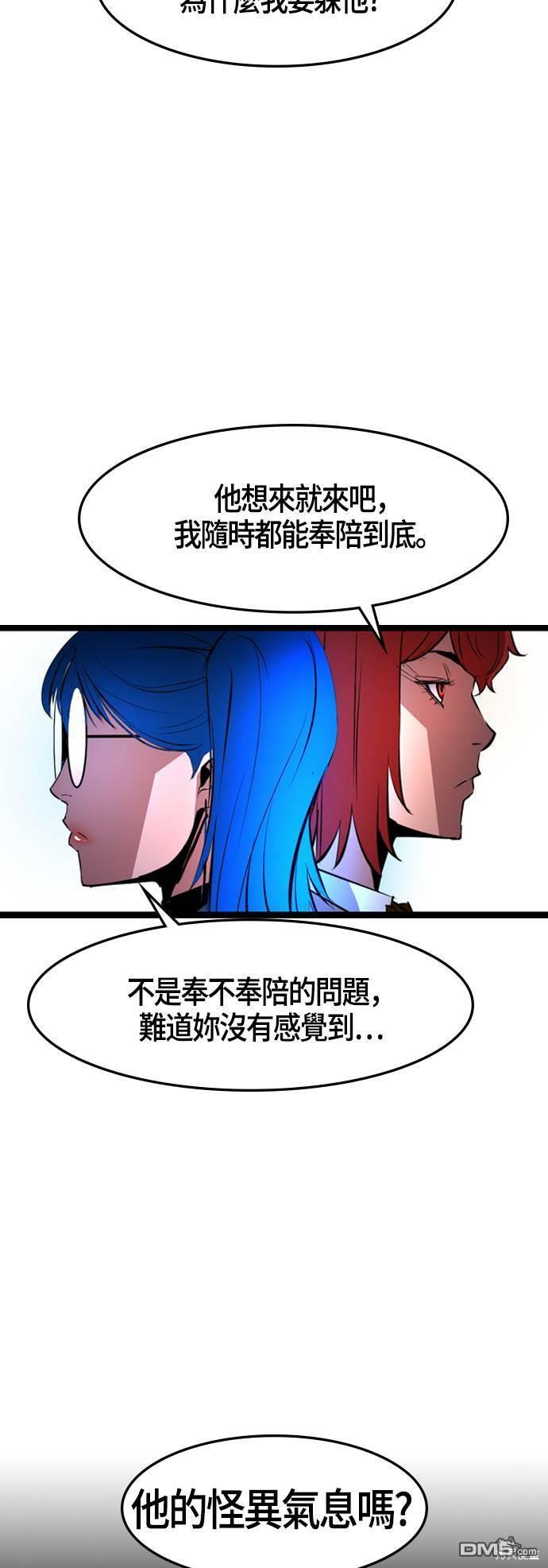 61.jpg