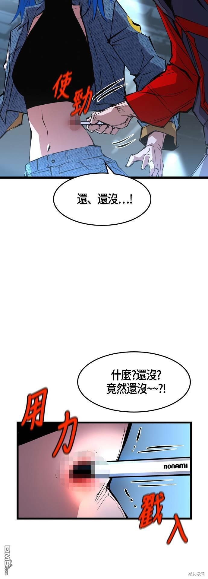 39.jpg