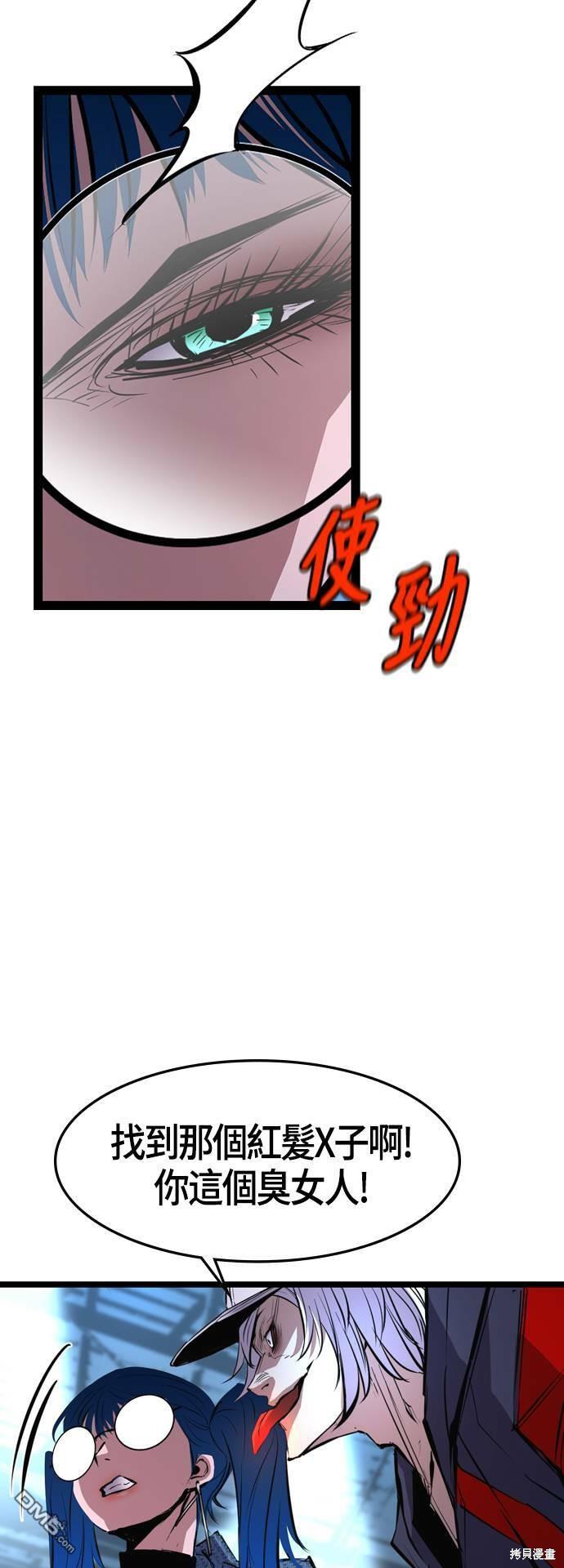 38.jpg