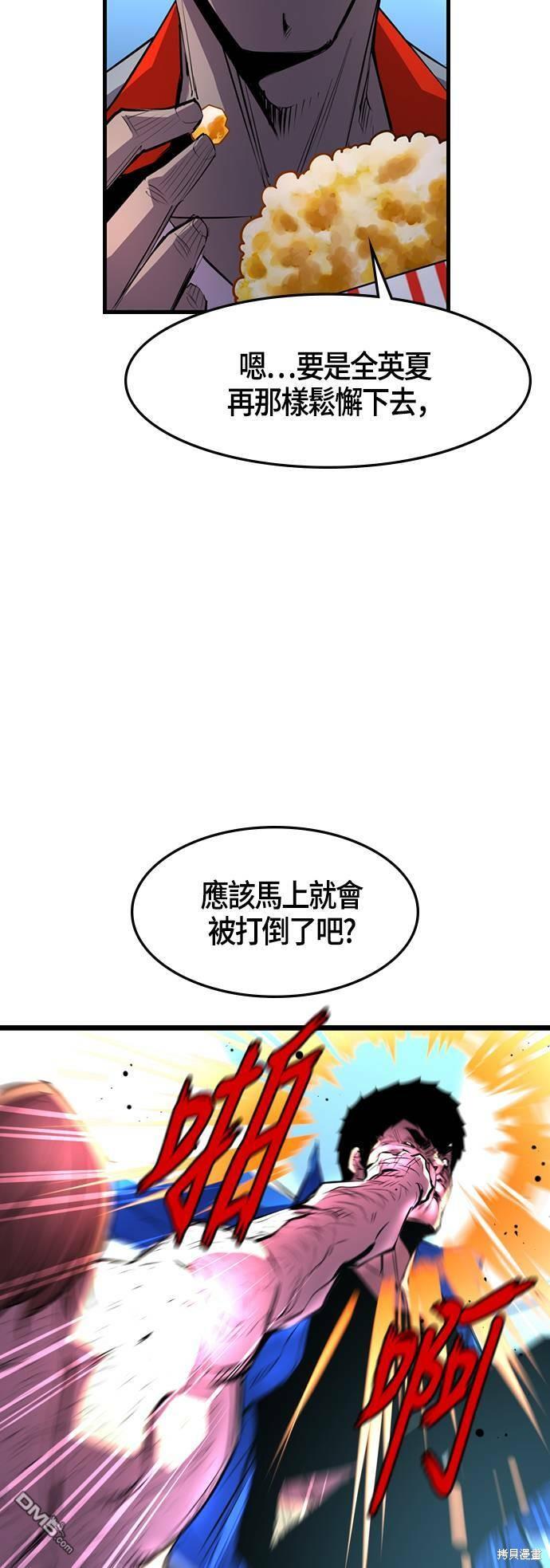 23.jpg
