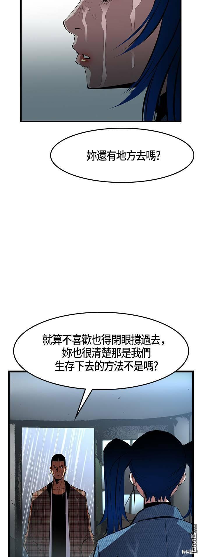 53.jpg