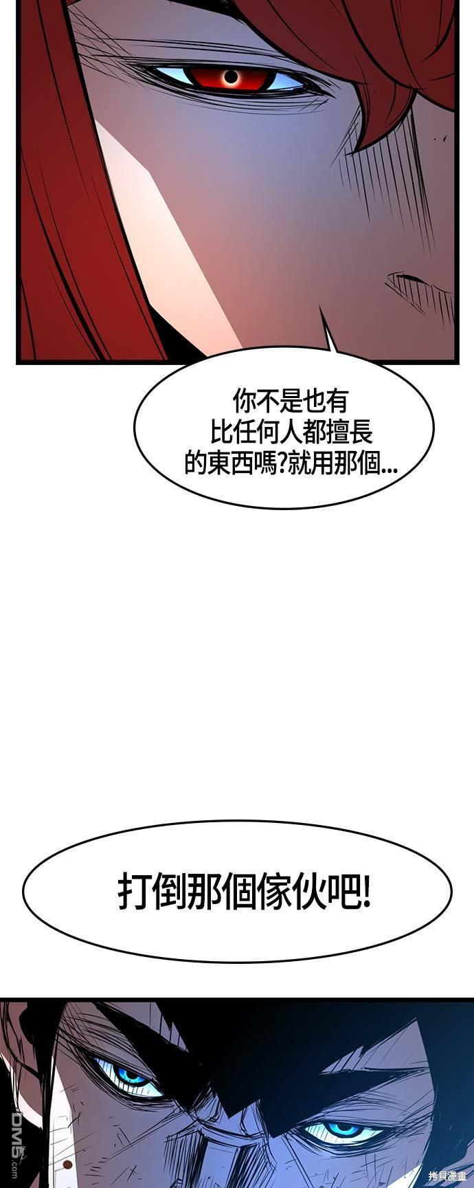 55.jpg