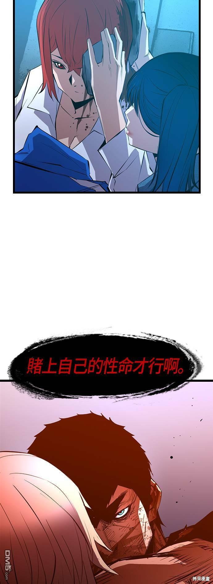 47.jpg