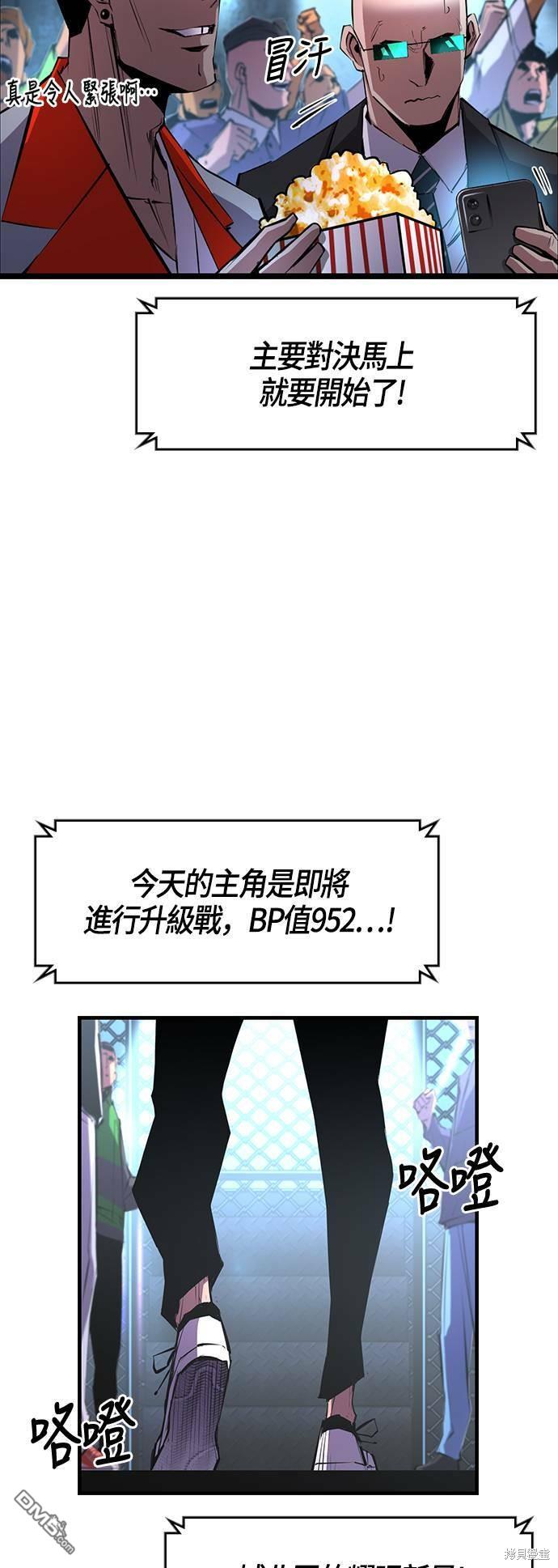 61.jpg