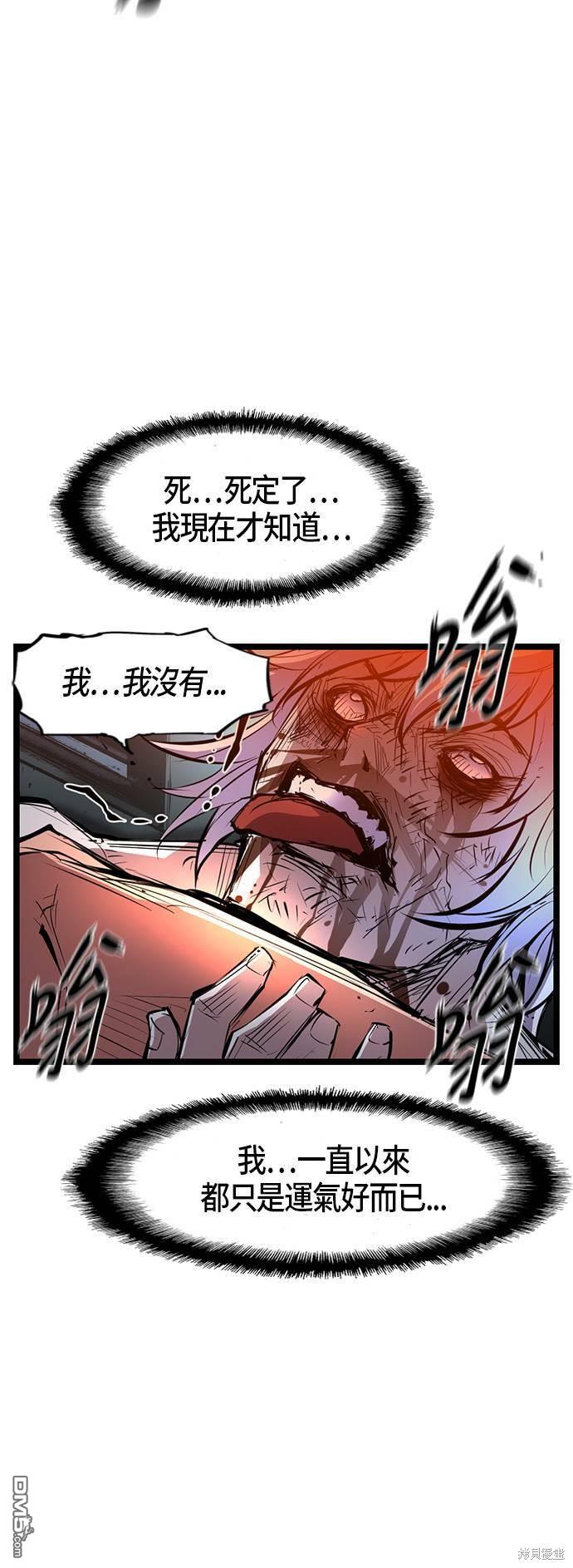49.jpg