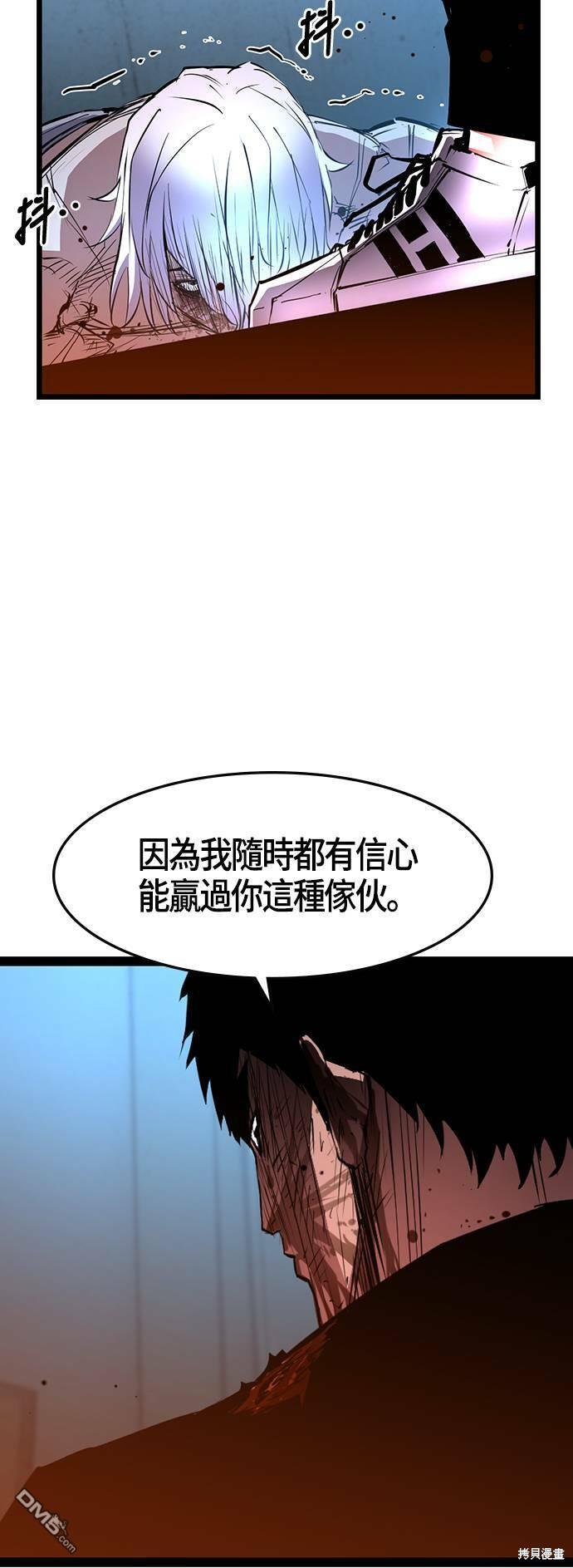 56.jpg