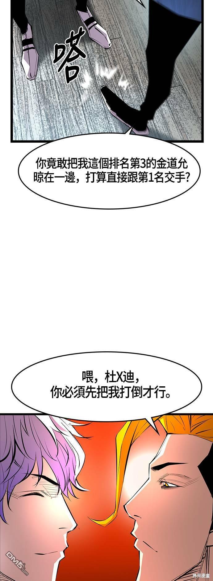 39.jpg