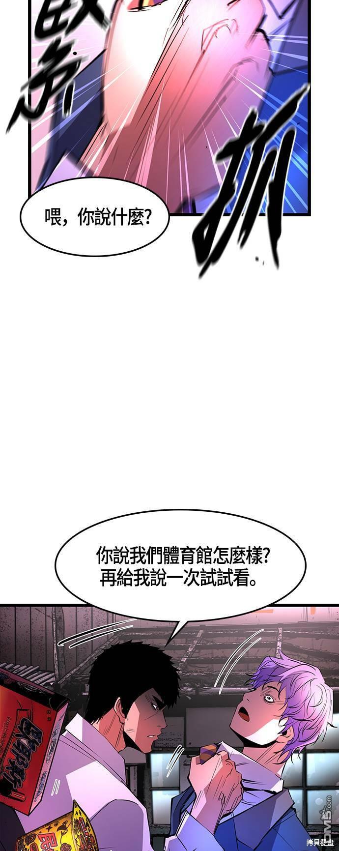 68.jpg