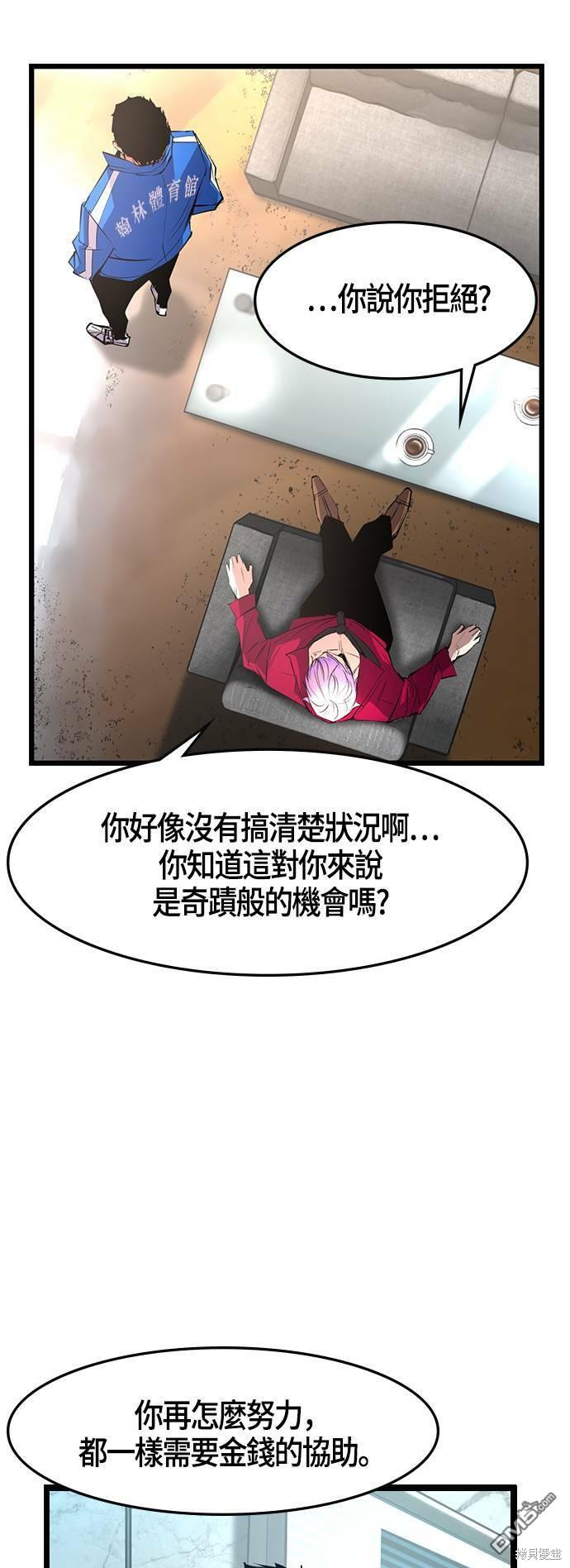 59.jpg
