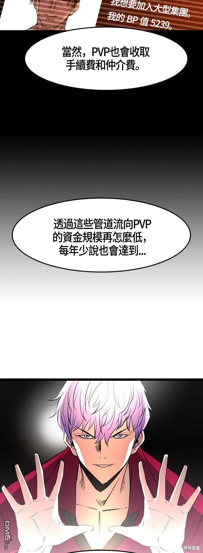 46.jpg