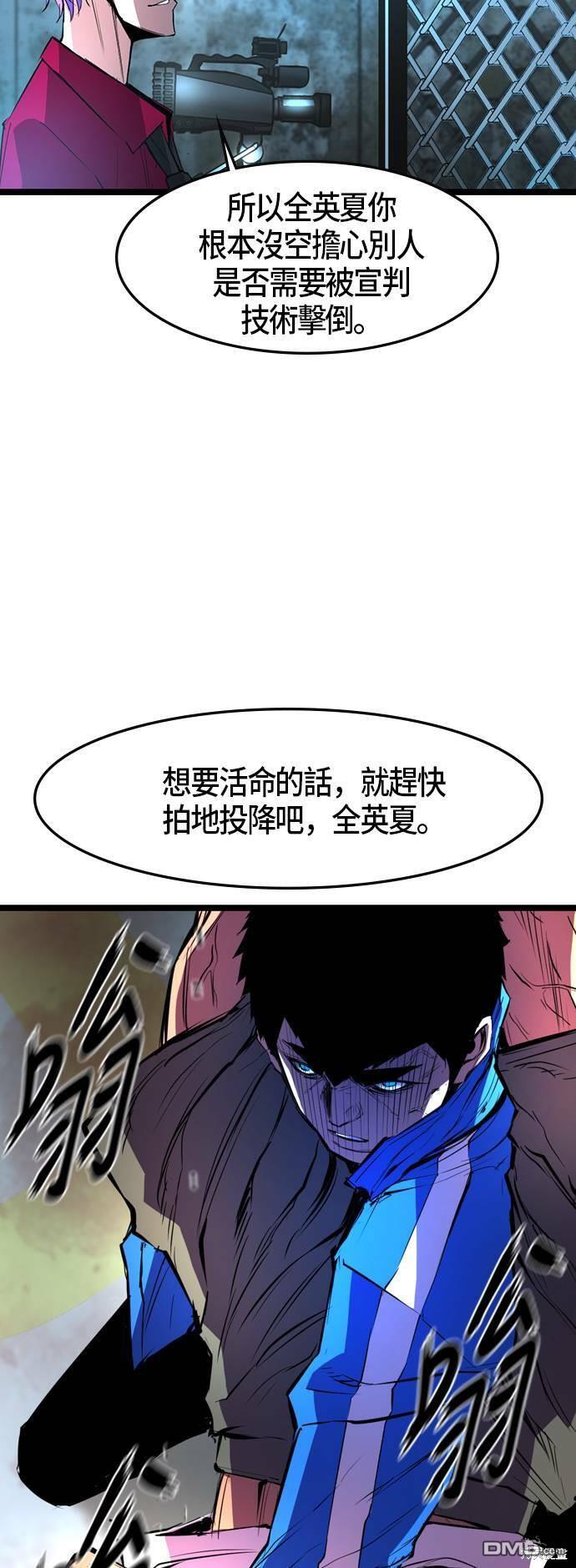 47.jpg