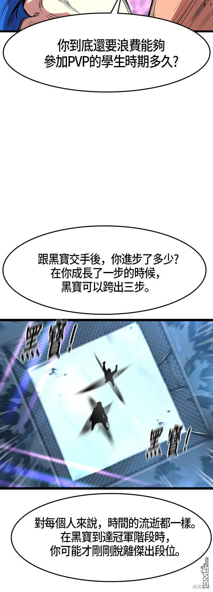 53.jpg