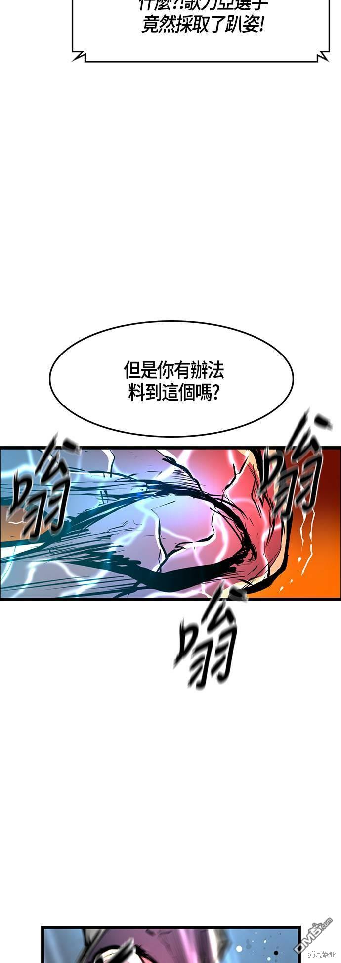 47.jpg
